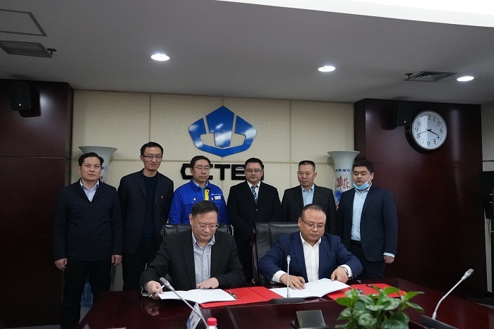 China Coal Academy of Sciences and Zhengdao Energy signed an agreement