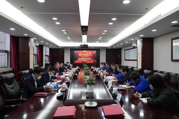 China Coal Academy of Sciences and Zhengdao Energy signed a strategic agreement